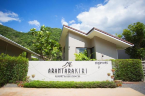 Arantarakiri Resort Khao Yai